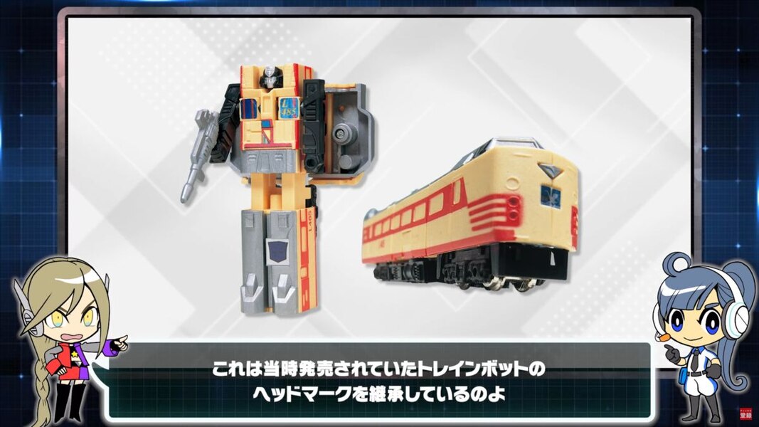 Official Preview Image Of Masterpiece MPG 05 Trainbot Seizan  (17 of 21)